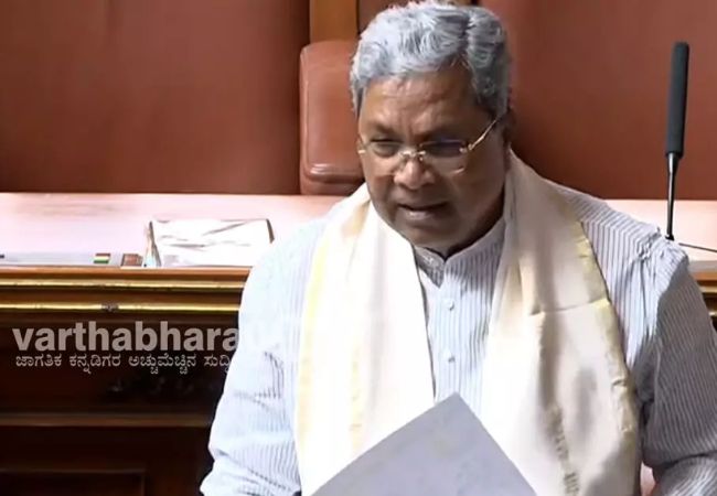 Governor’s speech row: CM Siddaramaiah cites “Vartha Bharathi” editorial in assembly